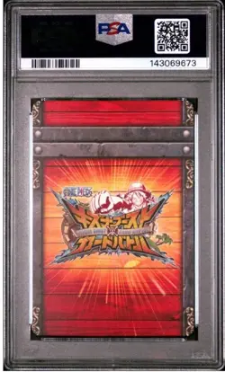 PSA 10 2016 ONE PIECE KIZUNA BOOST CARD BATTLE B4 FILM GOLD KOALA 55 - Image 2