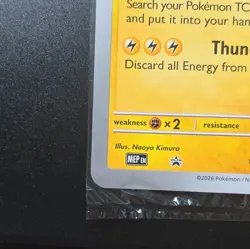 Pokemon TCG Pikachu at the Museum Promo Oversized Card (SEALED) - Image 4
