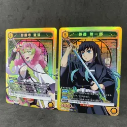 Demon Slayer Union Arena MITSURI MUICHIRO A05BT/KMY-1-020 024 SR Foil Card - Image 1
