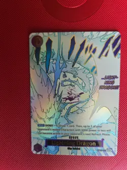 Lightning Dragon (Alternate Art) - Adventure on Kami's Island (OP15-EB04) - Image 1
