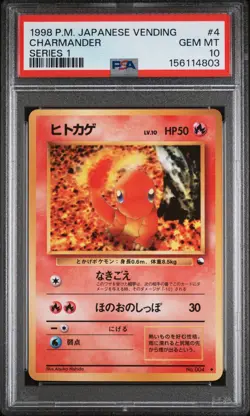 1998 POKEMON JAPANESE VENDING SERIES 1 #4 CHARMANDER PSA 10 - Image 1