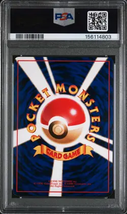 1998 POKEMON JAPANESE VENDING SERIES 1 #4 CHARMANDER PSA 10 - Image 2