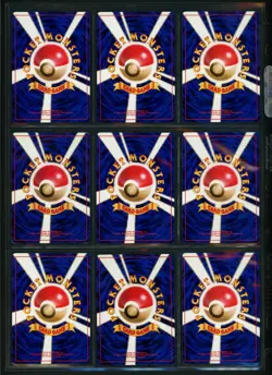 Lot of 17 C/UC Cards - Japanese Fossil Set - No Duplicates! 🏝 Pokemon Vintage - Image 2