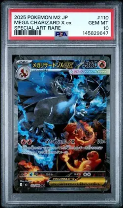 2025 POKEMON JPN M2-INFERNO X SPECIAL ART RARO #110 MEGA CHARIZARD X EX PSA 10 - Image 1