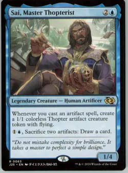 Sai, Master Thopterist (Anime) R Foundations Jumpstart 63 NM - Image 1