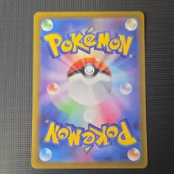 The Pokemon Company Pokemon TCG Mew 183/172 S12a Holo Art Rare JP 60 HP - Image 2
