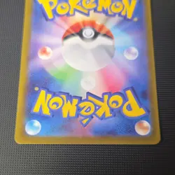 The Pokemon Company Pokemon TCG Mew 183/172 S12a Holo Art Rare JP 60 HP - Image 3