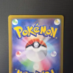 The Pokemon Company Pokemon TCG Mew 183/172 S12a Holo Art Rare JP 60 HP - Image 4