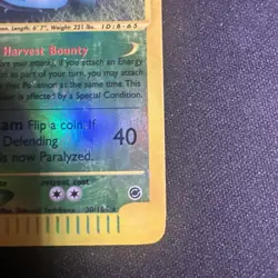 Pokemon Venusaur 030/165 Expedition Base Set Reverse Holo - Image 4