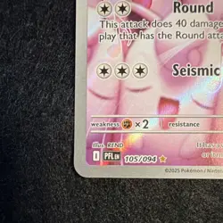 Wigglytuff 105/094 Me02 Phantasmal Flames Illustration Rare Holo 120 HP EN - Image 4