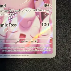 Wigglytuff 105/094 Me02 Phantasmal Flames Illustration Rare Holo 120 HP EN - Image 5