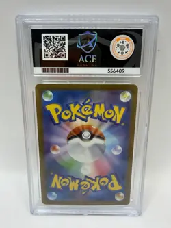 Pokemon Pikachu Promo McDonald's M-P #020 Japanese 2025 Ace 10 GEM MINT - Image 2