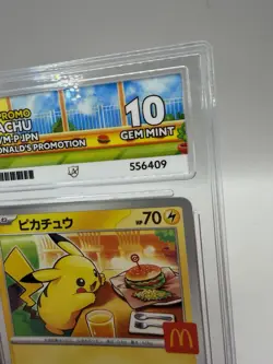 Pokemon Pikachu Promo McDonald's M-P #020 Japanese 2025 Ace 10 GEM MINT - Image 4