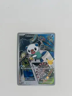 Pokemon TCG First Partner Illustration Collection Series 2 Unova GEN 5 Set NM - Image 3