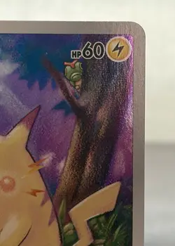 Pikachu 001/028 S8a 25th Anniversary Collection Pokemon Card Game Japanese NM - Image 4
