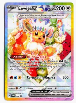 Eevee ex 174 Holo Promo Scarlet & Violet Promo Pokemon NM - Image 1