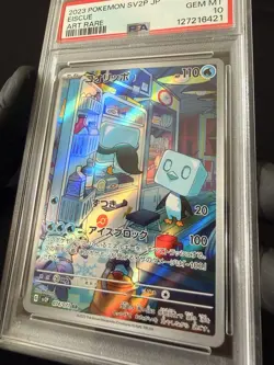 PSA 10 Eiscue AR 074/071 SV2P Snow Hazard Japanese Pokemon GEM MINT - Image 1