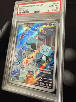 PSA 10 Eiscue AR 074/071 SV2P Snow Hazard Japanese Pokemon GEM MINT - Image 2