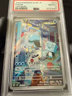 PSA 10 Eiscue AR 074/071 SV2P Snow Hazard Japanese Pokemon GEM MINT - Image 3