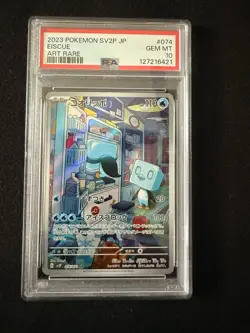 PSA 10 Eiscue AR 074/071 SV2P Snow Hazard Japanese Pokemon GEM MINT - Image 4
