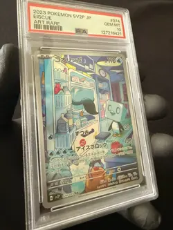 PSA 10 Eiscue AR 074/071 SV2P Snow Hazard Japanese Pokemon GEM MINT - Image 5