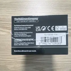 Pokemon TCG White Flare Booster Bundle English Factory Sealed - Image 3