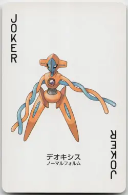 NM Pokemon DEOXYS FIRE RED DECK POKER PLAYING CARD - Image 1