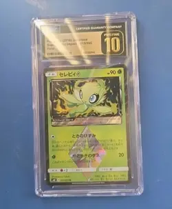 CGC 10 Pristine Pokemon Celebi #015 Super Burst Impact Prism Holo Japanese - Image 1