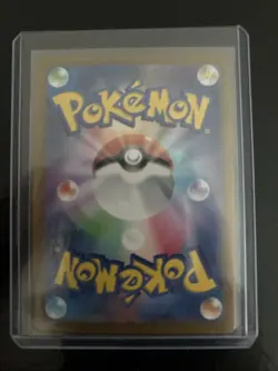Mewtwo 183 Sv2a: Pokemon Card 151 Holo (Japanese) - Image 2