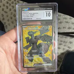 CGC 10 Zekrom ex SV11B Black Bolt 161/086 Super Rare Holo JP 2025 - Image 1