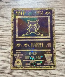 Nintendo Pokemon TCG Ancient Mew Promo Cards Promo Holo Psychic - Image 1