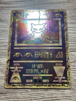 Nintendo Pokemon TCG Ancient Mew Promo Cards Promo Holo Psychic - Image 2