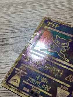 Nintendo Pokemon TCG Ancient Mew Promo Cards Promo Holo Psychic - Image 3