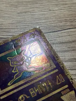 Nintendo Pokemon TCG Ancient Mew Promo Cards Promo Holo Psychic - Image 4