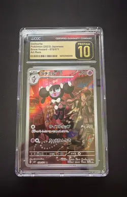 Gothorita 078/071 Sv2p: Snow Hazard (Japanese) 2023 Pokemon CGC- Pristine 10 - Image 1