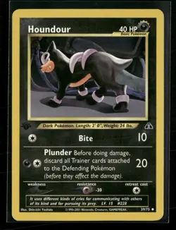 Houndour 39/75 Neo Discovery 1st Edition Uncommon Regular English 2001 NM - Image 1