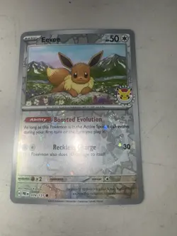 Eevee - 074/131 (Pokemon Day 2025) (Reverse Cosmos Holo) Prismatic Evolution - Image 4