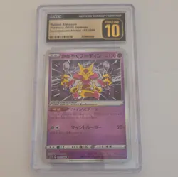 Pokemon Radiant Alakazam 031/068 JP Holo CGC PRISTINE 10 - Image 1