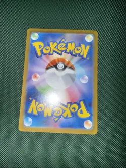 Acerola's Mischief SAR 090/063 Mega Symphonia M1S Pokemon Card Japanese 2025 - Image 2
