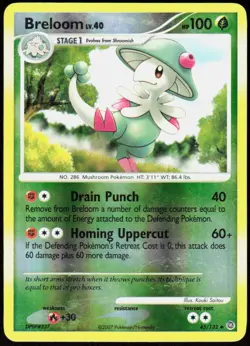 Breloom 45/132 Uncommon Secret Wonders Pokemon Reverse Holo Moderately Played - Image 1