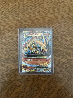 Pokemon M Charizard EX 002/021 Xya Mega Battle Deck Holo Japanese 220 HP - Image 1
