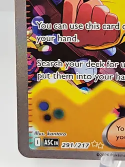 Pokemon TCG - Canari 291/217 - Ascended Heroes - Special Illustration Rare SIR - Image 3
