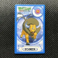 Tauros Pokemon Rock-paper-scissors Card Japan Pocket Monster NINTENDO F/S - Image 1