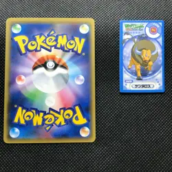 Tauros Pokemon Rock-paper-scissors Card Japan Pocket Monster NINTENDO F/S - Image 2