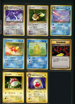 Lot of 21 C/UC Cards - Japanese Rocket Gang - No Duplicates! 🏝 Pokemon Vintage - Image 3