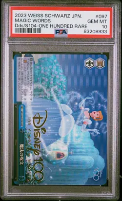 PSA 10 2023 Weiss Schwarz Japan Disney 100 Rare #097 Magic Words - Image 1