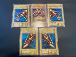 1999 Vintage Yugioh - Exodia the Forbidden One Complete Set Initial Ultra Rare - Image 1