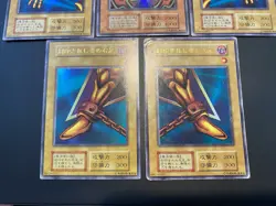 1999 Vintage Yugioh - Exodia the Forbidden One Complete Set Initial Ultra Rare - Image 5