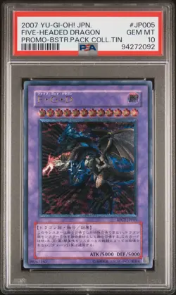 2007 YU-GI-OH! JAPANESE PROMO #JP005 FIVE-HEADED DRAGON PSA 10 - Image 1
