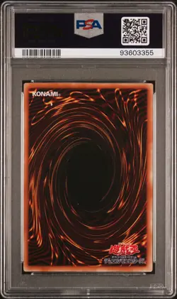 2007 YU-GI-OH! JAPANESE PROMO #JP005 FIVE-HEADED DRAGON PSA 10 - Image 2